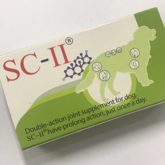 SC-II เอสซีทู อาหารคอลลาเจน บำรุงข้อสุนัข
