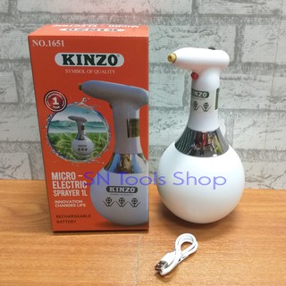 KINZO 1651 กระบอกฉีดยา กระบอกพ่นยาแบตเตอรี่ เครื่องพ่นยาฆ่าเชื้อ เครื่องพ่นปุ๋ย ถังพ่นยา ถังพ่นปุ๋ย ฟ๊อกกี้ foggy