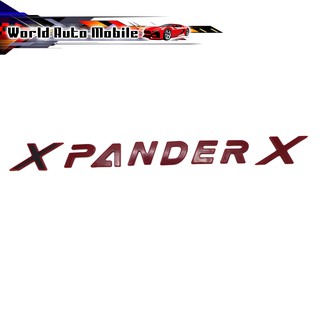 โลโก้ "X PANDER" สูง3.2เซน สีแดง Mitsubishi  Xpander ปี2018 - 2019