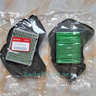 ไส้กรองอากาศ HONDA WAVE125i (2016 - 2020) ไฟหน้า LED  รหัส 17210-K73-V40