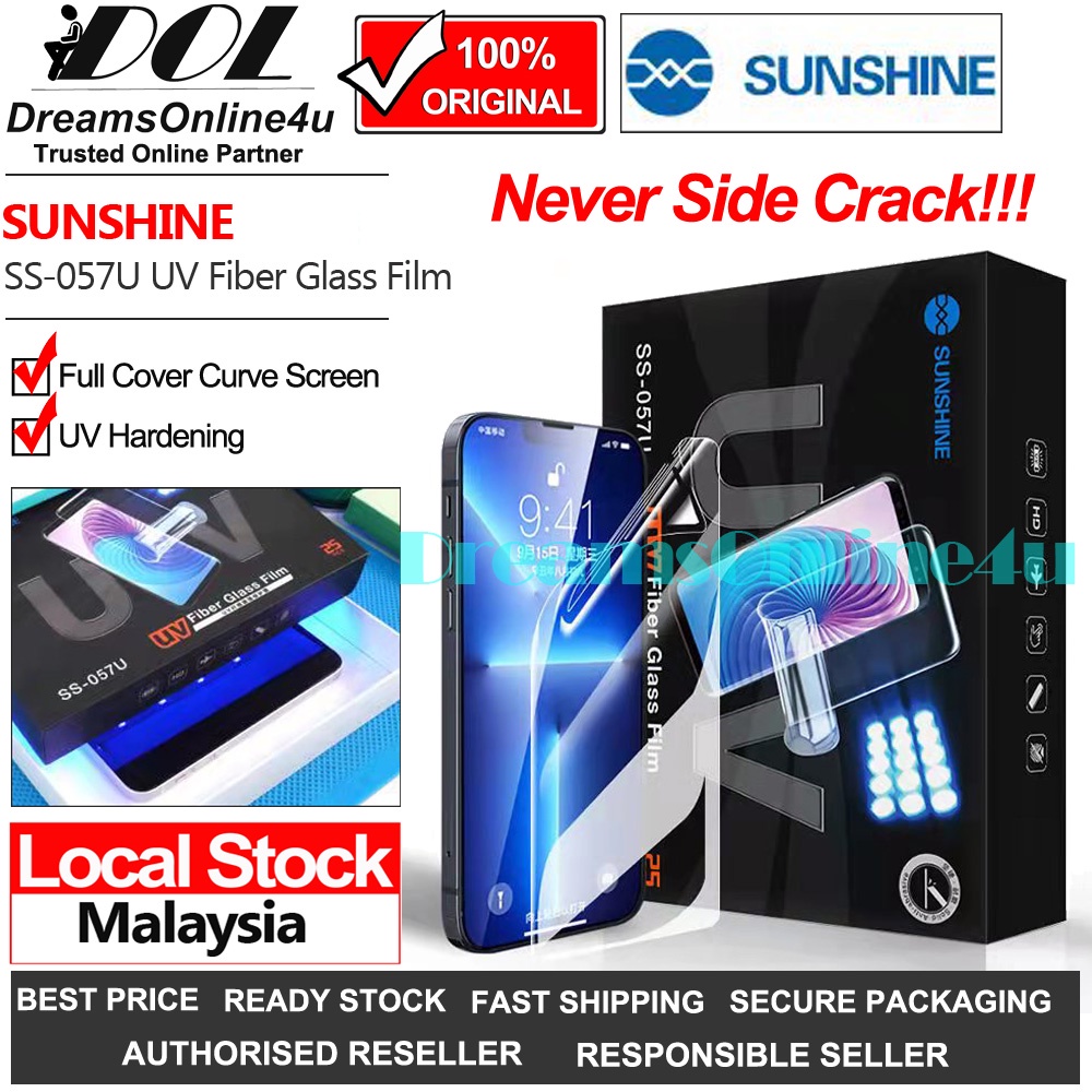 Sunshine SS-057U UV Fiber Glass Protector Film ปลดล็อคลายนิ้วมือทันที Full Covered Samsung Galaxy No