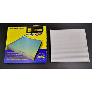 กรองแอร์/กรองปรับสภาพอากาศ Cabin Air Filter NISSAN March/Almera (มาร์ช/อัลเมร่า) HI-BRID