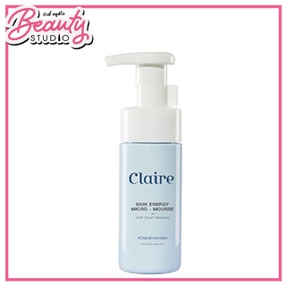 (แท้100%) Claire by SLC Skin Energy Micro Mousse แคลร์ สกิน เอนเนอร์จี้ ไมโคร-มูส 100 มล.