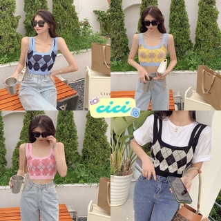 Cici(NO.C2362)เสื้อกล้ามครอปไหมพรม ผ้าknitทอลายตารางสลับสีทูโทน