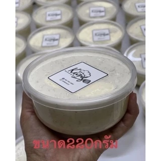 เนยกระเทียม ใช้เนยแท้เกรดพรีเมี่ยม กระเทียมแน่น ขนาด220กรัม