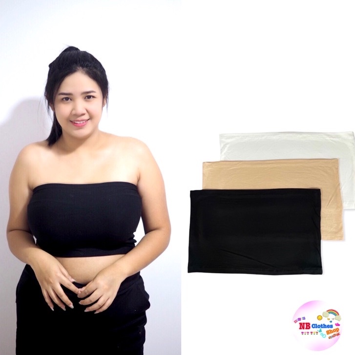 NB Clothes Shop, ร้านค้าออนไลน์ | Shopee Thailand