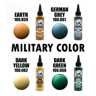 MILITARY COLOR สีงานทหาร พร้อมพ่นสำหรับแอร์บรัช 60ml