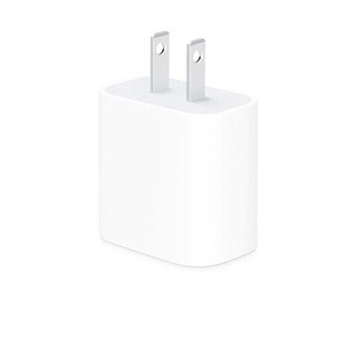iphone12ProMax  หัวชาร์จไอโฟน 20W 18W PD ชาร์จไวมาก USB C iPhone รองรับ iOS iphone12 iphone12pro iphone12mini