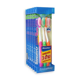 🚚💨พร้อมส่ง!! ไบโอเซฟตี้ แปรงสีฟัน รุ่นนีออน แพ็ค 3x6 ด้าม Biosafety Toothbrush Neon Pack 3 x 6