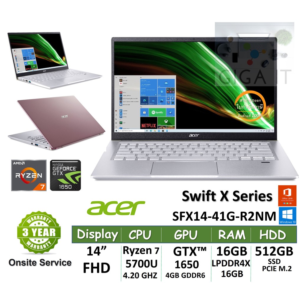 Acer Notebook Swift X SFX14-41G-R2NM (14" FHD,Ryzen7 5700U,16G,GTX 1650 4GD6,512GB M.2, Win10 + Offi