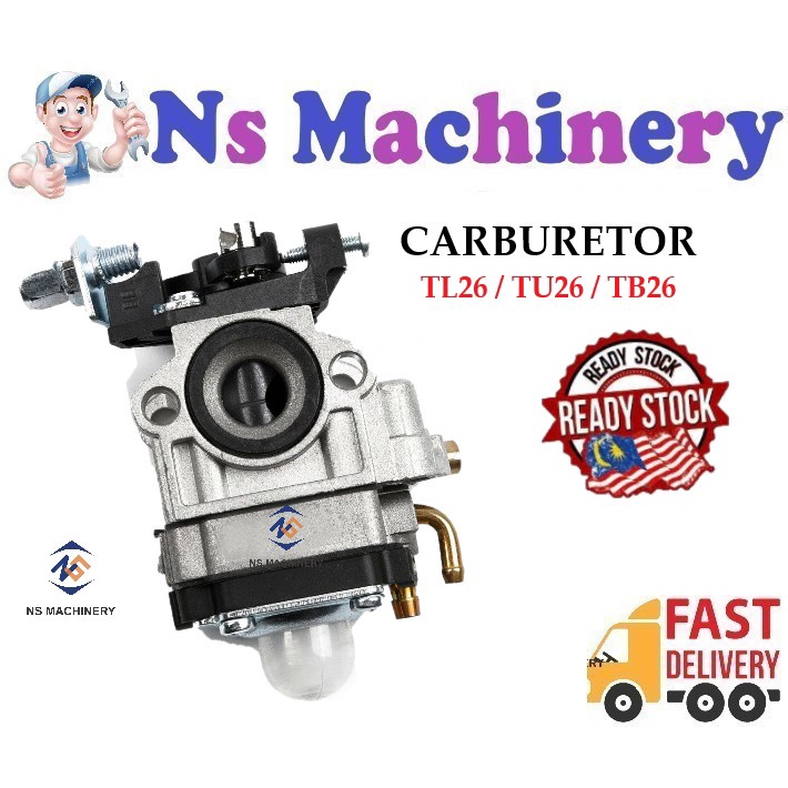 คาร์บูเรเตอร์ Pam Racun Power Sprayer TB 26 Mitsubishi TU26 TL26 TB23 TU23 TL23