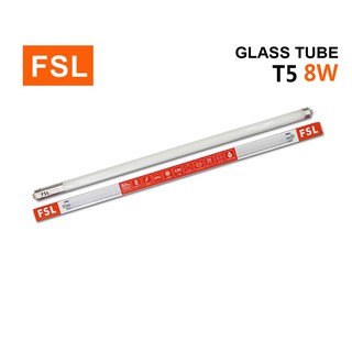 หลอดนีออน FSL-TUBE-T5-8W แสงขาวและวอร์มไวท์