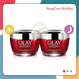 [ แพ็คคู่ ] Olay Regenerist Micro Sculpting Cream + Night Cream , โอเลย์ รีเจนเนอรีส เดย์ครีม 50 g+ ไนท์ครีม 50g แท้100%