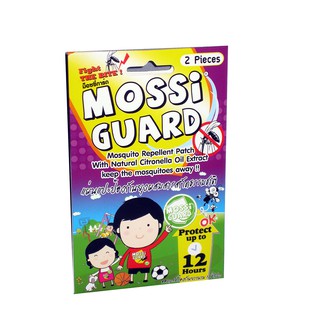 แผ่นแปะป้องกันยุง ม็อซซี่การ์ด MossiGuard Mosquito Repellent Patch 1 ซองบรรจุ 2 ชิ้น