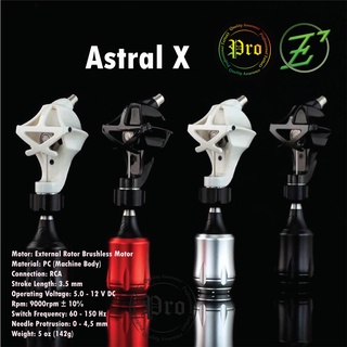 Astral X Tattoo Machine พร้อมกระบอกจับ