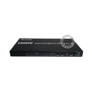 HDMI Switch / Splitter เข้า 2ออก8 จอมอนิเตอร์ Selector Switch 2*8 Slitter HDMI 2 In 8 Out 4K*2K 3D 1080p HDMI Split