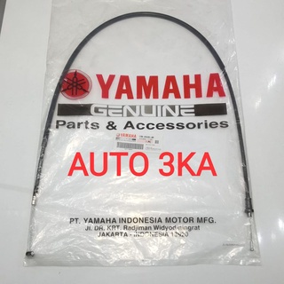  Rx KING COBRA RXS สายคลัตช์ ของแท้ เก่า 1TR-F6335-09