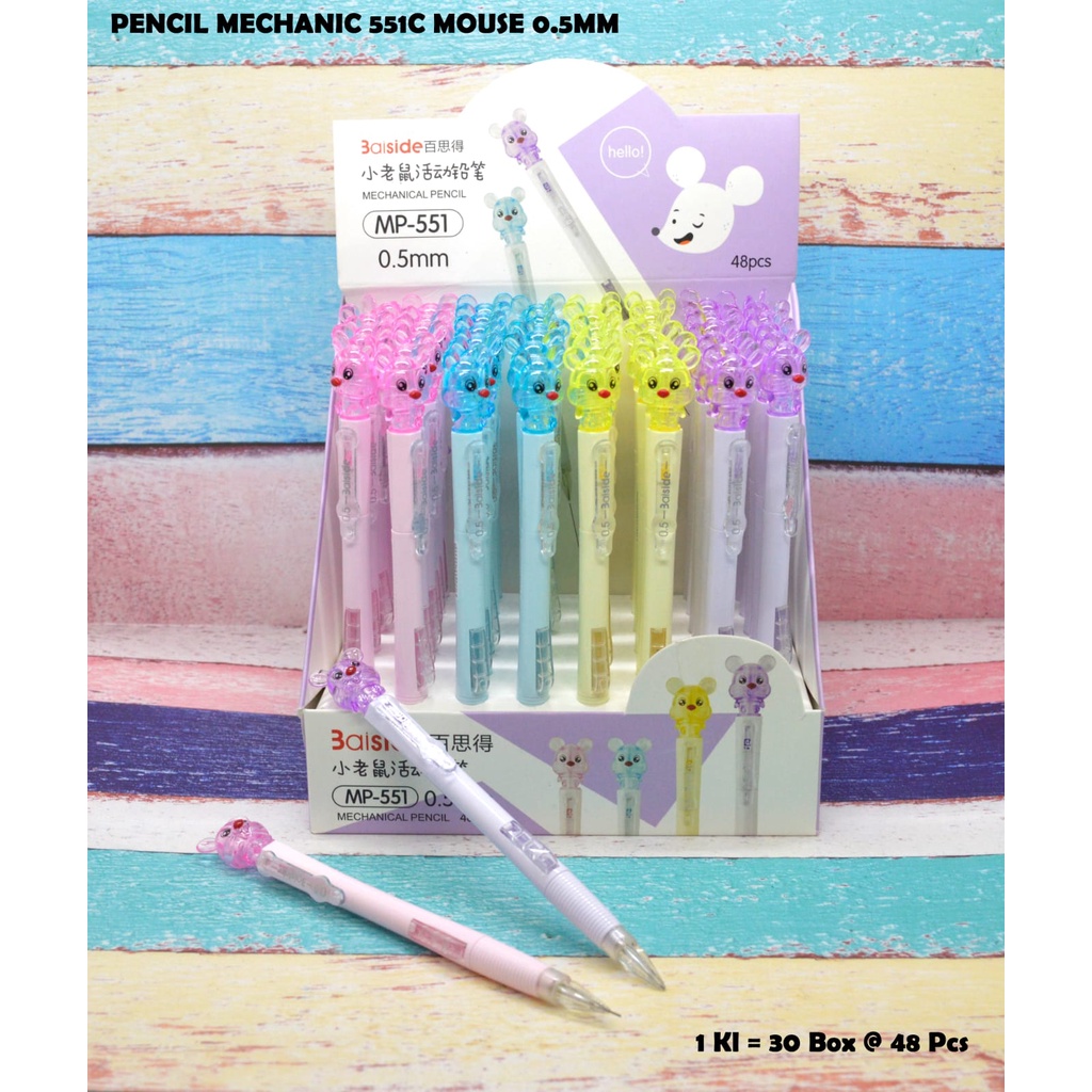 MOUSE CHARACTER MEANING PENCIL / MOUSE STACKING PENCIL 0.5 MM