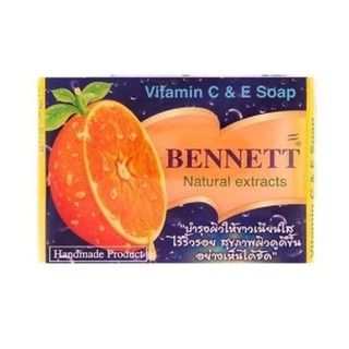 สบู่เบนเนท C&amp;E ของแท้ สีส้ม  BENNETT (สีส้ม)