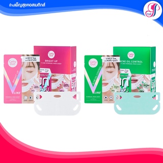 เคที่ดอลล์ มาร์คหน้า ยกกระชับหน้า มาส์กหน้าเรียว 18g Cathy Doll Bright Up / Acne Oil Control V Line Hydrogel Mask Sheet