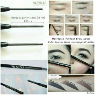 Merrezca Perfect Brow pencil แท้