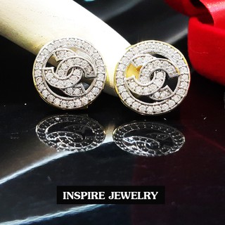 Inspire Jewelry ต่างหูงานแฟชั่นอินเทรนสุดๆ ฝังเพชร งานจิวเวลลี่ 1.2x1.2cm เพชรสวิสเกรด AAA++ น้ำงาม เจียเหลี่ยม H&amp;A