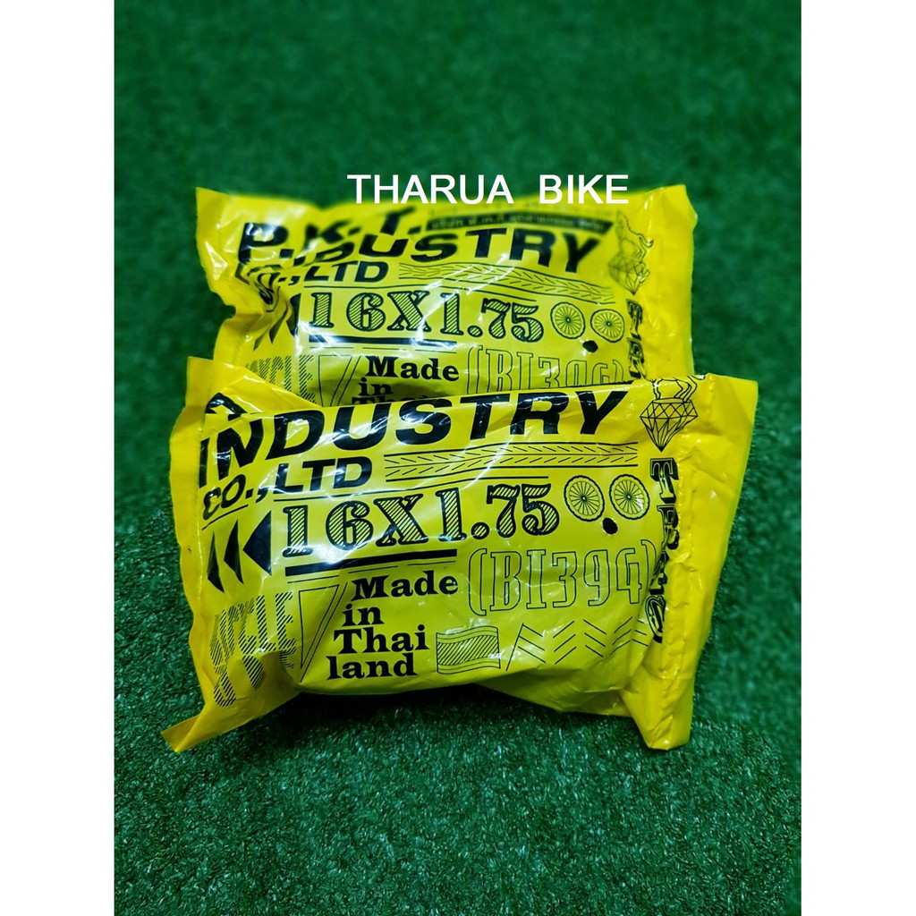 ยางในจักรยานรถเด็ก 16x1.75 PKT