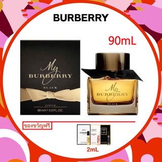 ＊ พร้อมส่ง ของแท้ ＊90/100ml Burberry My BUBERRY Black Eau de Parfum Blush Black Spray