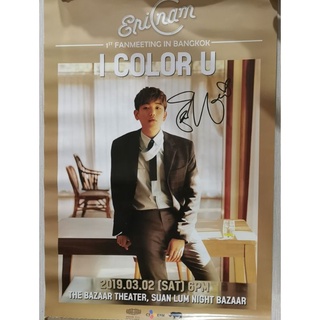 Poster Ericnam ลายเซ็นต์สด ของแท้