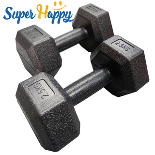 🔥PVC Hex Dumbbell 2.5KG x2 ดัมเบล 2.5กก.แพ็คคู่ ดัมเบลหกเหลี่ยม ดัมเบลยาง สีดำ (1 คู่)💯