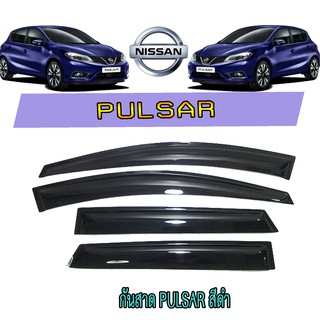 กันสาด//คิ้วกันสาด นิสสัน พัลซาร์ Nissan Pulsar สีดำ