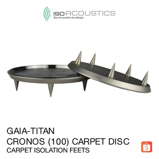 IsoAcoustics GAIA-TITAN Cronos Carpet Disc - สไปค์ขาตั้งลำโพง - Carpet Isolation Feets