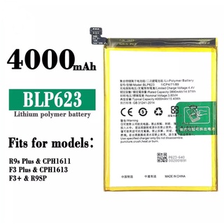 แบตเตอรี่ ใช้สำหรับ R9S Plus R9S Pro BLP623 Battery use For R9S Plus R9S Pro รับประกัน 6 เดือน