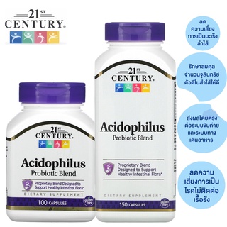 21st Century, Acidophilus Probiotic Blend ปรับสมดุลของจุลินทรีย์ในทางเดินอาหาร