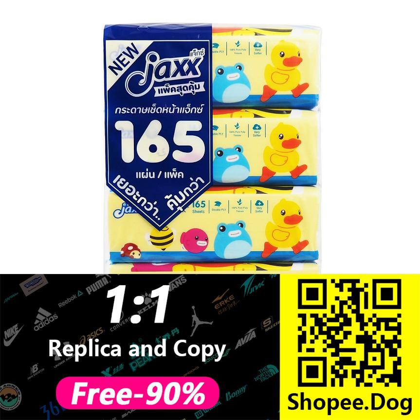 ♠กระดาษเช็ดหน้า 165 แผ่น 5 ชิ้น/แพค B.Duck ทิชชู่ กระดาษทิชชู่ กระดาษชำระ