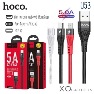 hoco U53 สายชาร์จ ฟาสชาร์จ 5A ชาร์จเร็ว สำหรับรุ่น ip/micro usb/Type-c