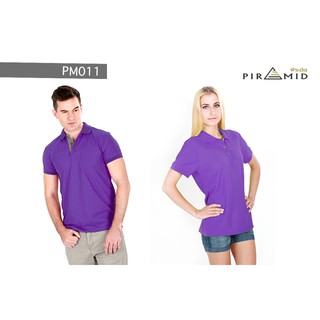 (PM011) เสื้อโปโลสีม่วงเข้ม ยี่ห้อพีระมิด PIRAMID