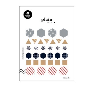 Suatelier Plain.13 สติกเกอร์น่ารัก no.1617