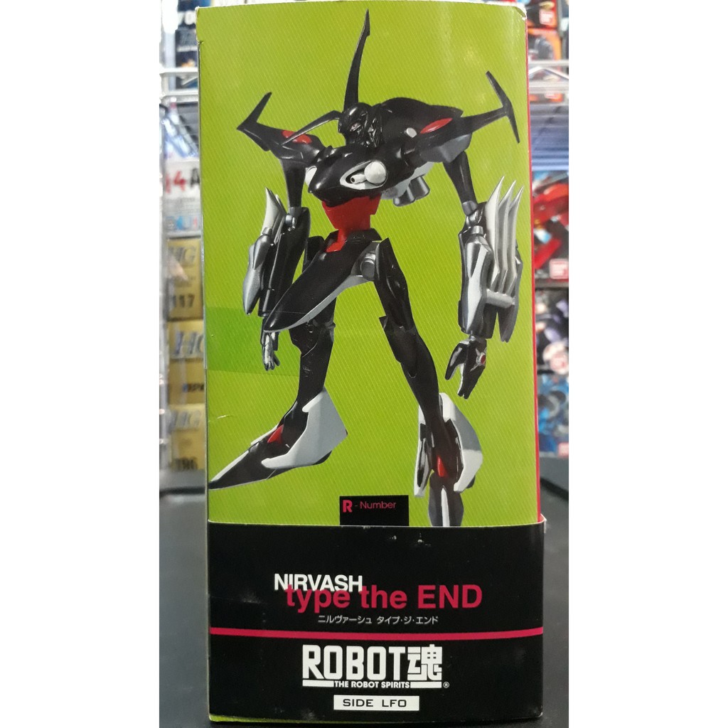Robot Spirits Side Lfo Nirvash Type The End Completed Eureka Seven Shopee Thailand