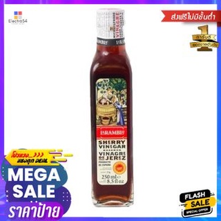 Larambla Sherry Vinegar Reserve 250ml ลารัมบลา เชอร์รี่ น้ำส้มสายชูสำรอง 250มล