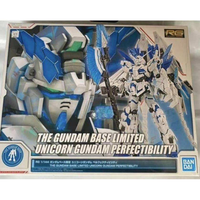 (เหลือ 1 ชิ้น กรุณาแชทเพื่อยืนยัน ก่อนโอน)rg unicorn gundam perfectibility (the gundam base limited) 4573102606068