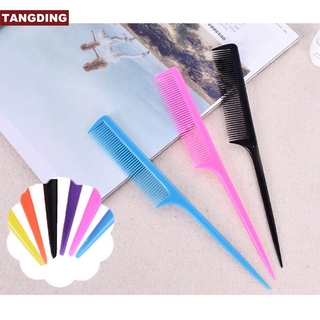 【COD Tangding】Hair Pointed Tail Comb Airdressing Hair Styling Plastic Fine-tooth Salon Hair Comb Beauty Tools Random Color