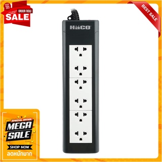 รางปลั๊กไฟ 6 ช่อง HACO EPN-6EB/5 5 ม. ปลั๊กพ่วง POWER STRIP HACO EPN-6EB/5 6-OUTLET 16A 5M