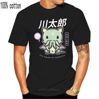 [COD]เสื้อยืดคลาสสิก ลายพาสเทล Goth Meow Of Cathulhu Cthulhu est CGpkjf39CLliaf46