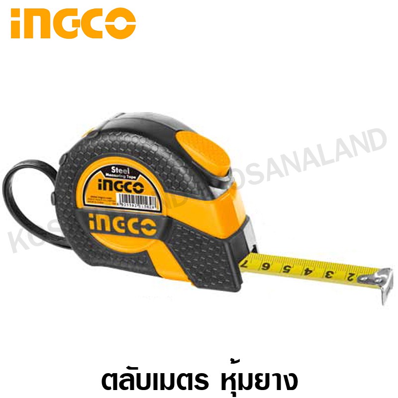 INGCO ตลับเมตร หุ้มยาง 3 เมตร / 5 เมตร / 8 เมตร / 10 เมตร รุ่น HSMT0803 / HSMT08052 / HSMT0808 / HSM