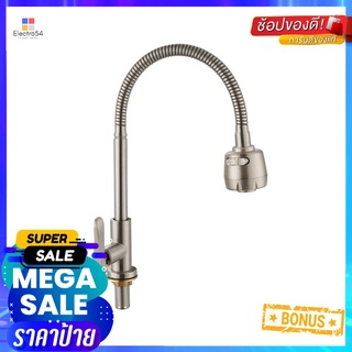 ก๊อกซิงค์เดี่ยวเคาน์เตอร์ BEN BN DADDAI-304SINK FAUCET BEN BN DADDAI-304