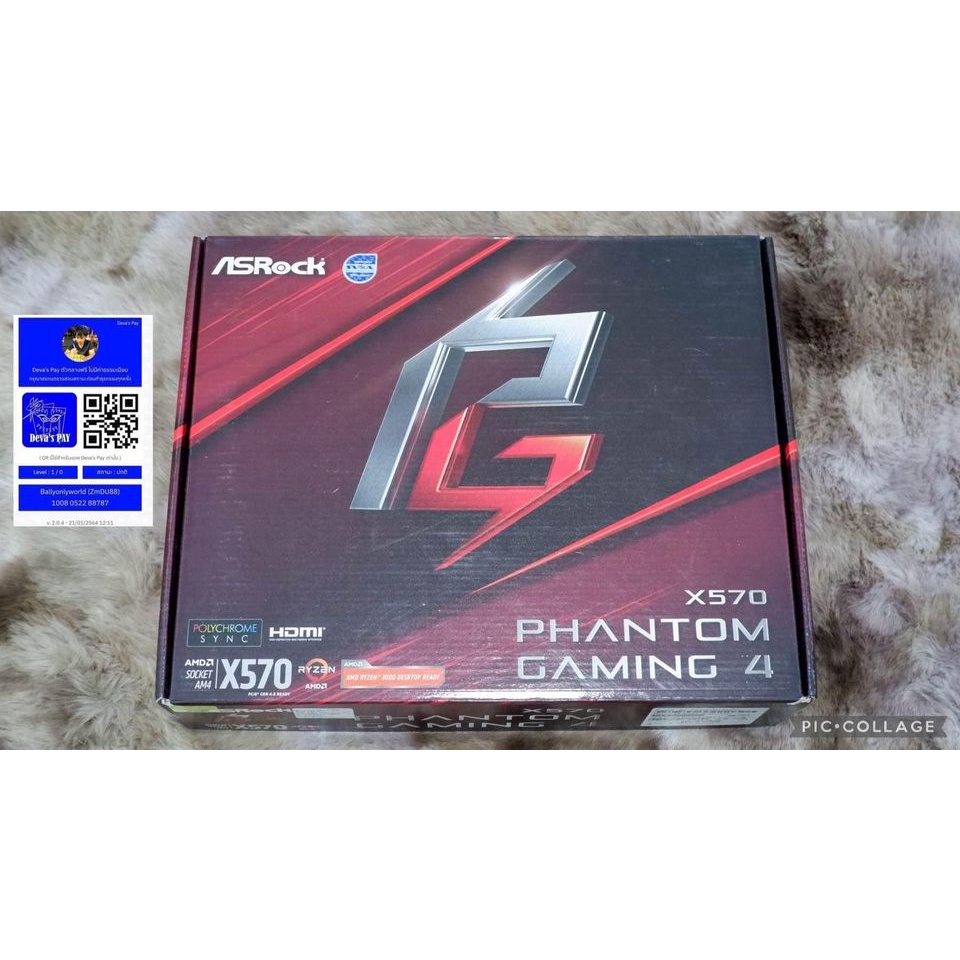 ASRock X570 Phantom Gaming 4