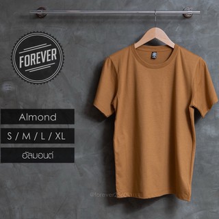 ⚡️N E W⚡️เสื้อยืดสีพื้นคอกลม (สีอัลมอนด์)