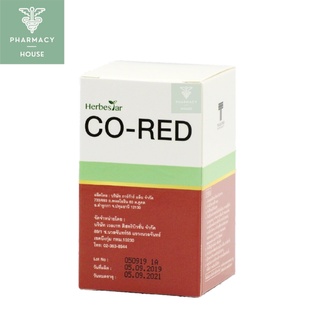 Maxxlife CO-RED 30 capsules โค -เรด