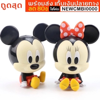 🐭กาชาปอง มิกกี้เมาส์ มินนี่เมาส์ Mickey mouse Minny Mouse ไข่กาชาปอง รุ่นประกอบ ดิสนีย์